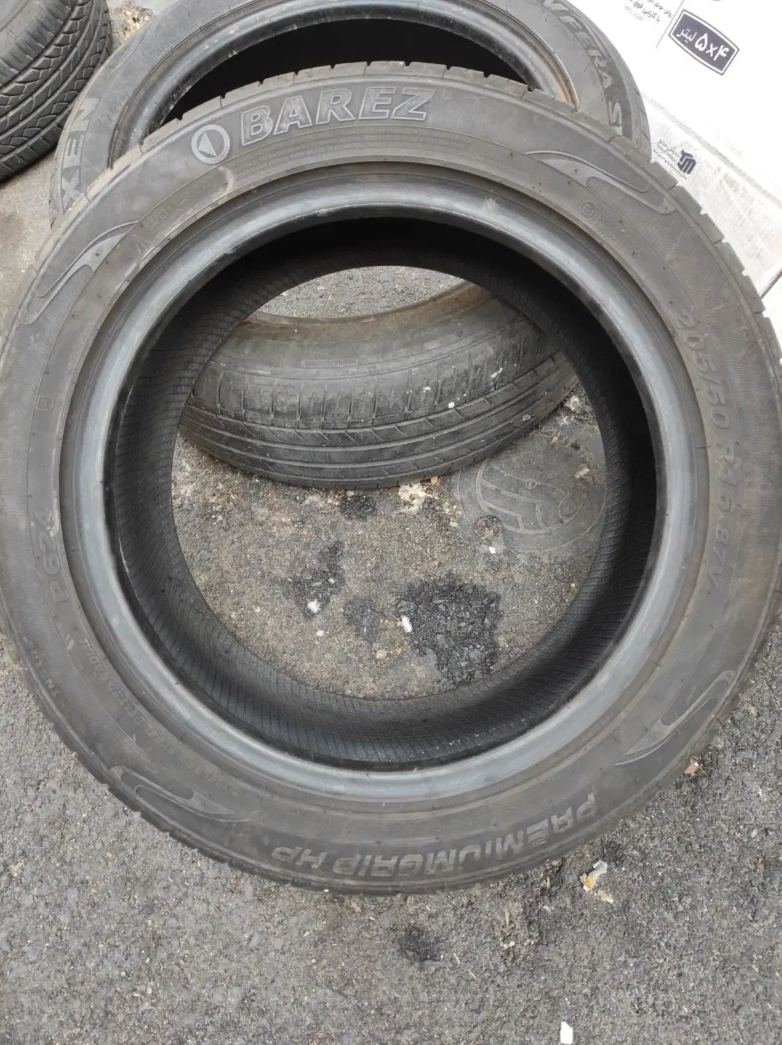 لاستیک استوک خودرو سواری|قطعات یدکی و لوازم جانبی|تهران, چیذر|دیوار