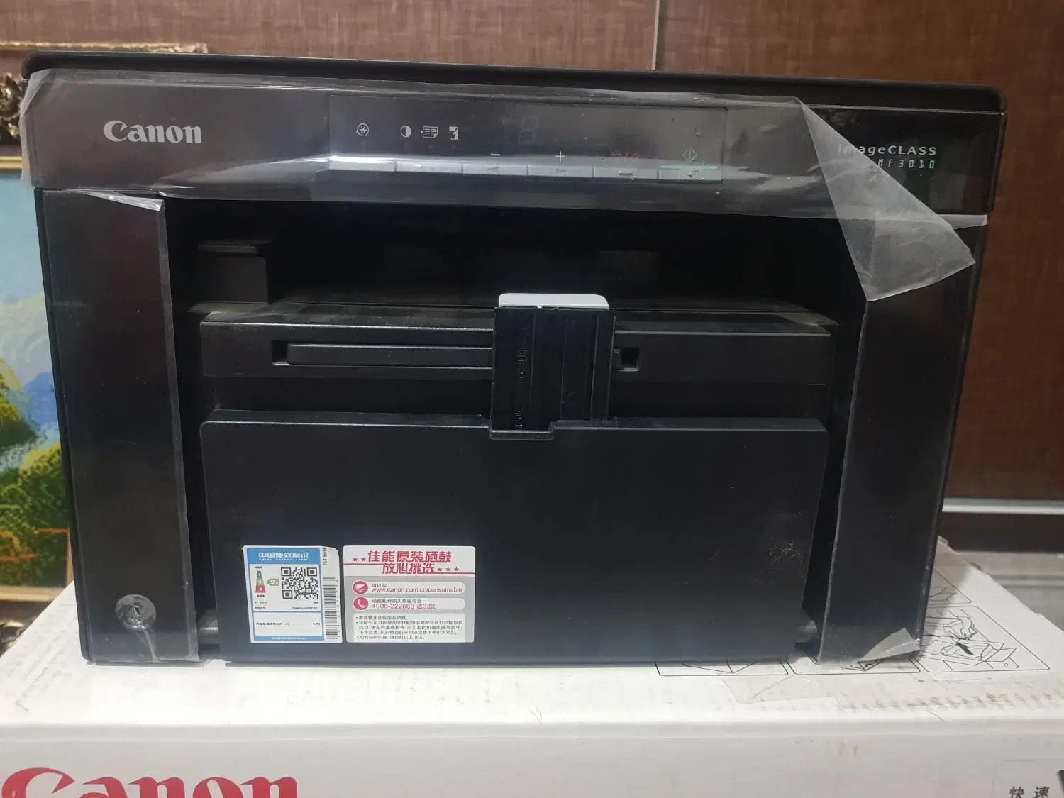 فروش پرینتر|پرینتر، اسکنر، کپی، فکس|کاشان, فین بزرگ|دیوار