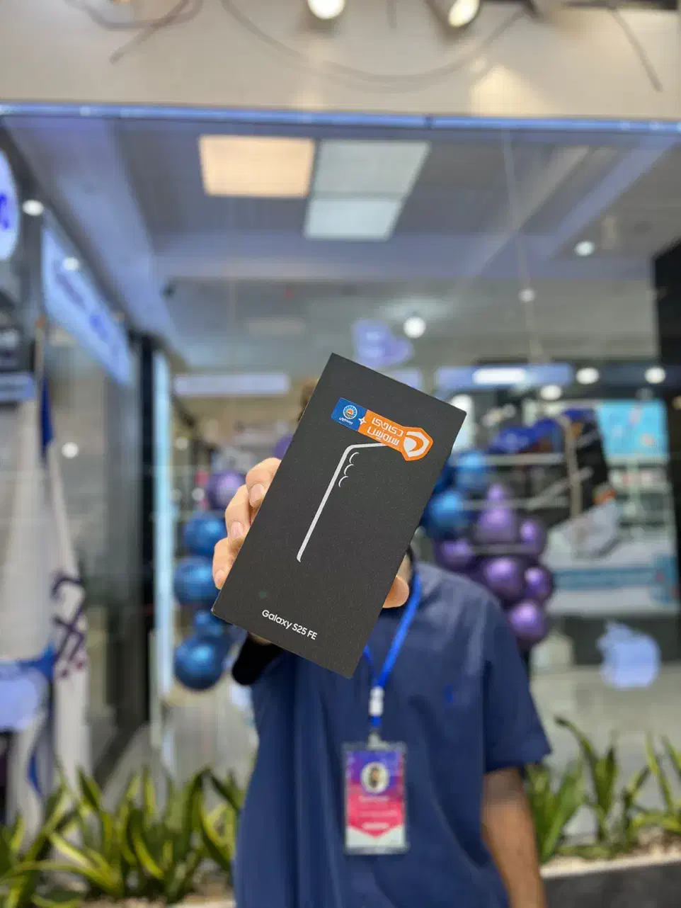 سامسونگ S25 FE با شرایط اقساط منحصر به فرد|موبایل|اصفهان, مفتح|دیوار