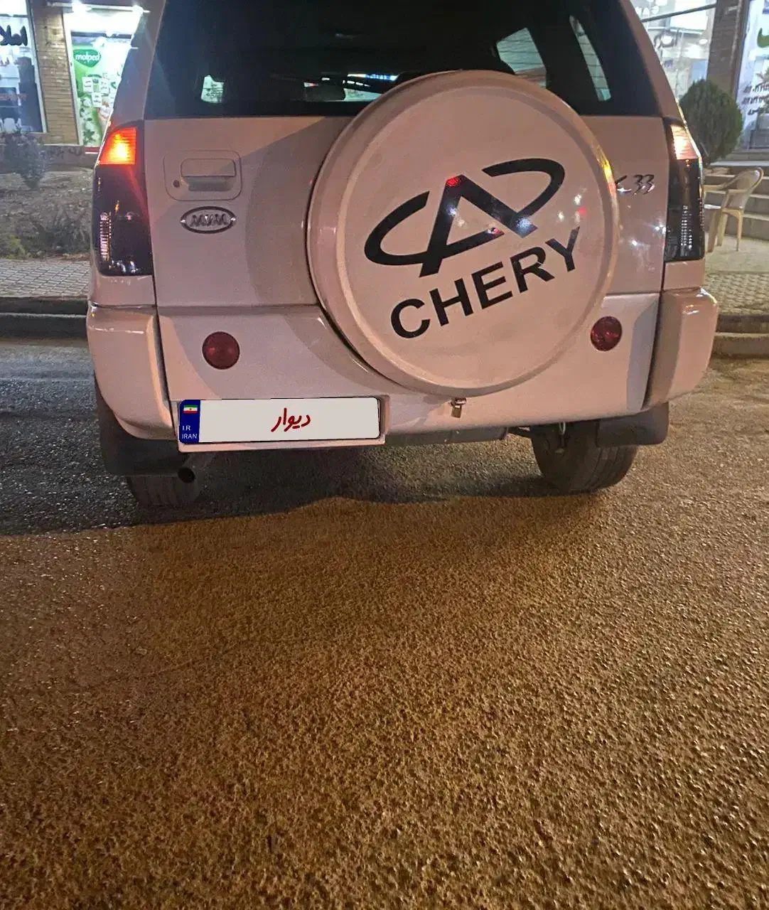 فروش ایکس ۳۳ مدل ۹۱دنده|خودرو سواری و وانت|فولادشهر, B7|دیوار