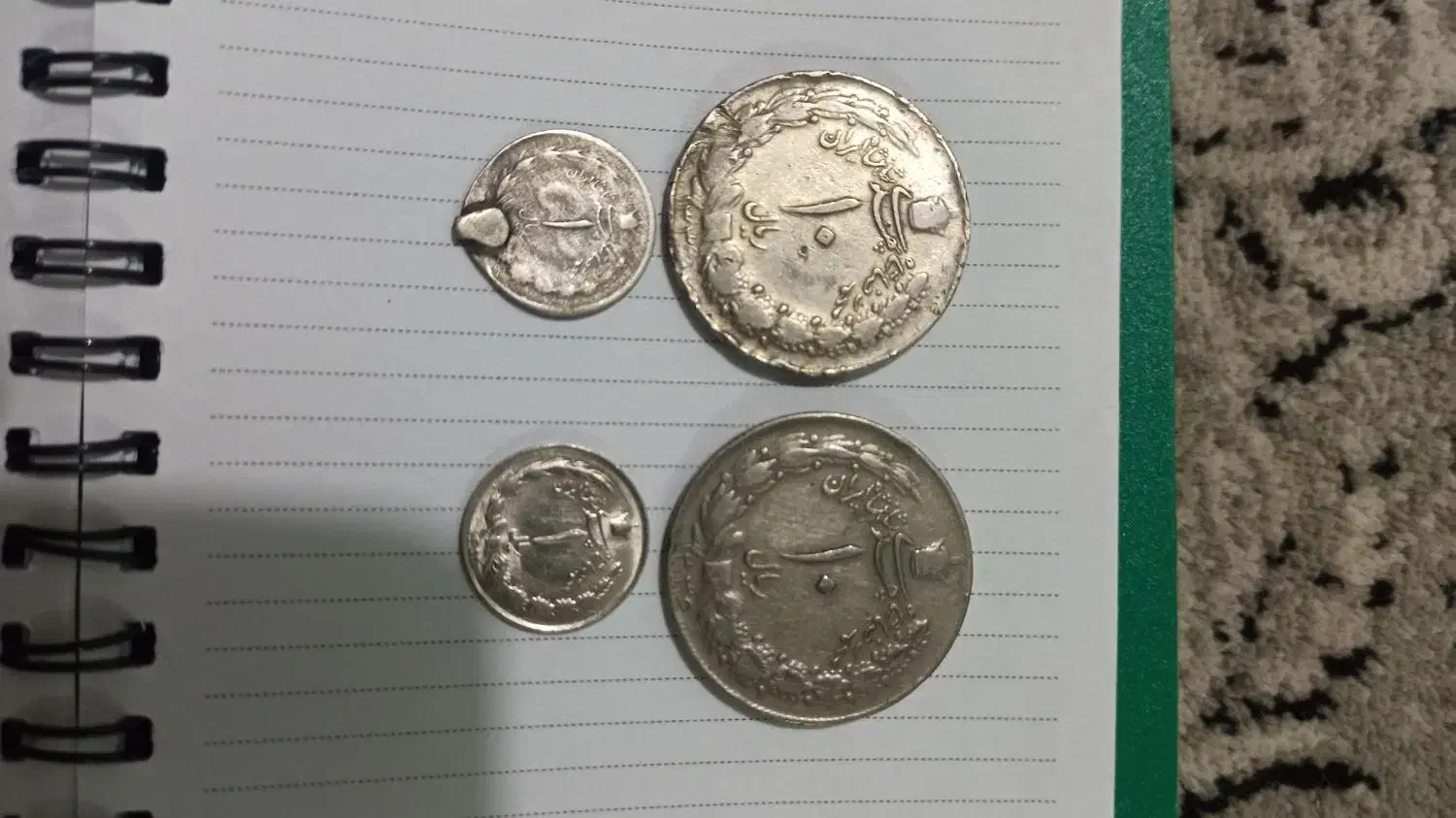 سکه های قدیمی وخارجی|کلکسیون سکه، تمبر، اسکناس|شاهین‌شهر, شهرک سایت|دیوار