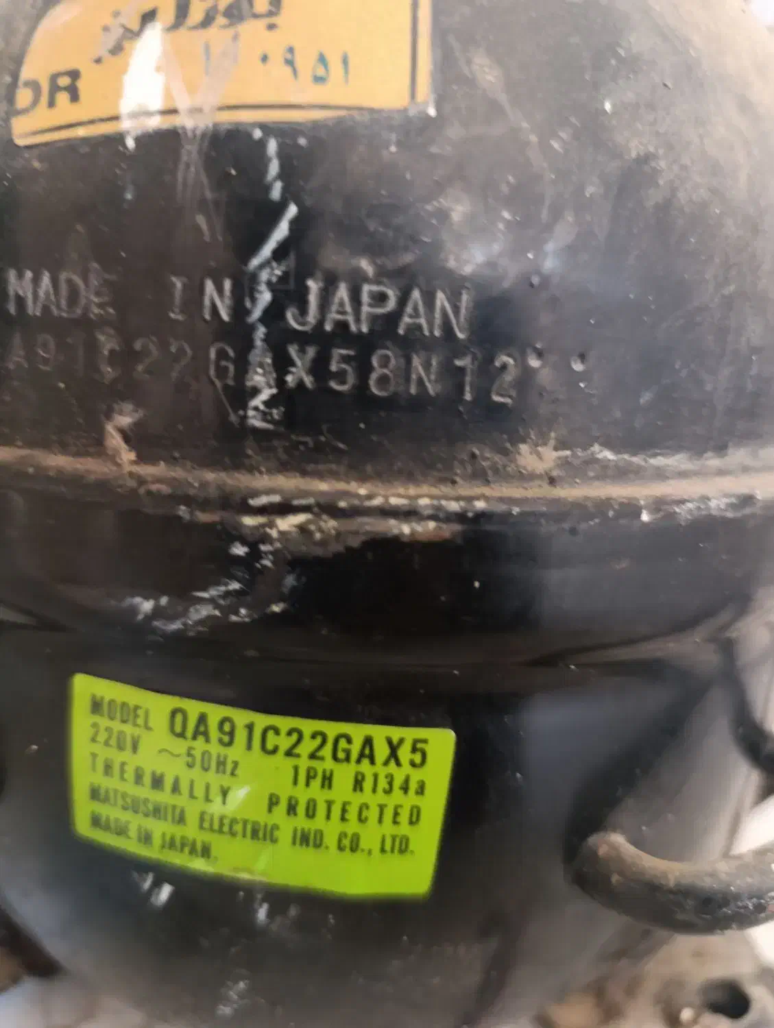 موتور یخچال ژاپنی اصل|یخچال و فریزر|لنجان, |دیوار