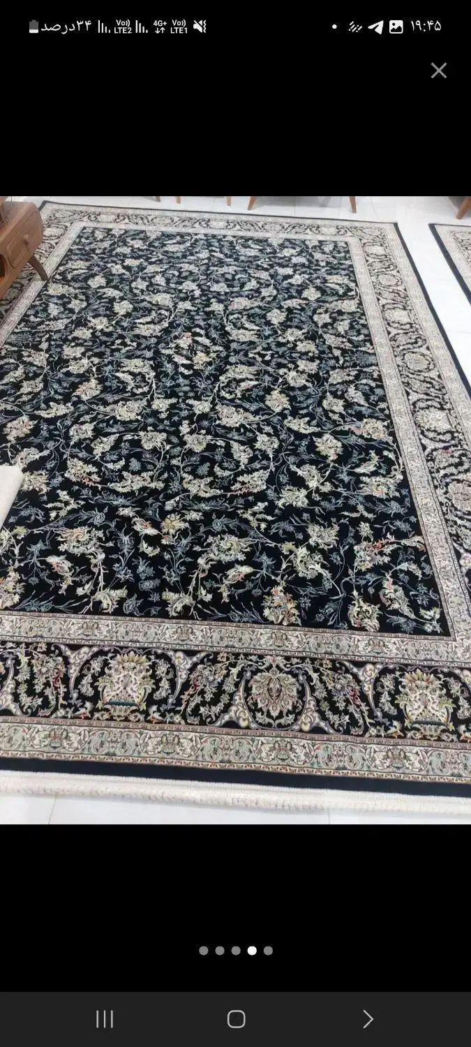 فرش ۹ متری|فرش|ارومیه, |دیوار