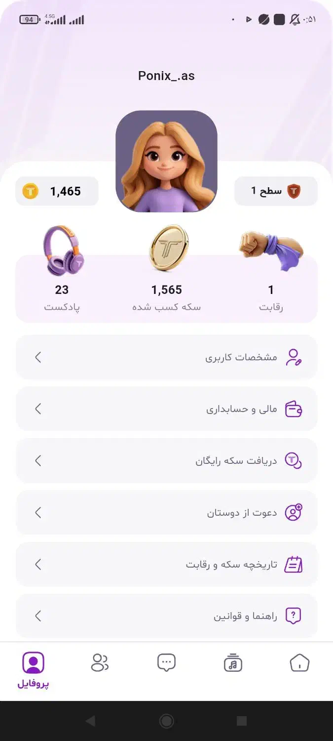 کار در خانه|فعالیت داوطلبانه|اهواز, اهواز|دیوار