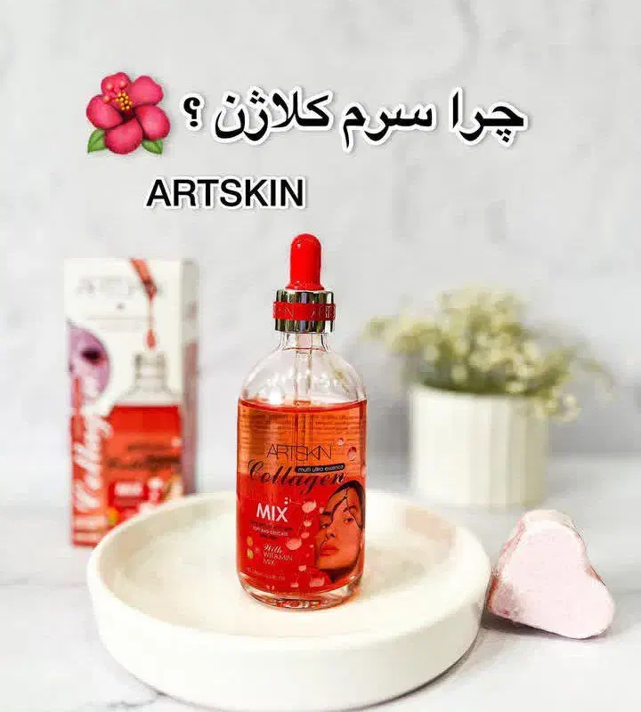 گالری ارایشی|آرایشی، بهداشتی، درمانی|شیراز, شهرک عرفان|دیوار