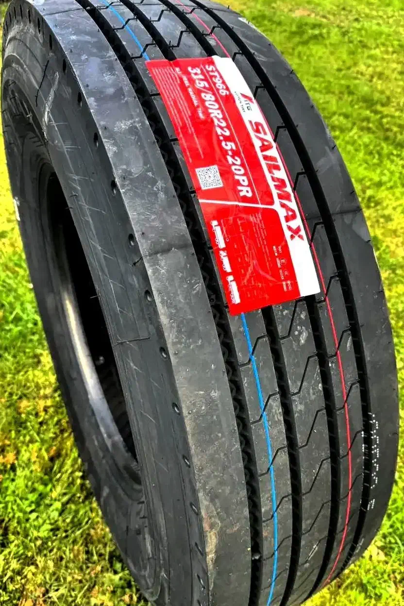 عرضه لاستیک نیسان خاورایسوزو و کامیون نقدواقساط|قطعات یدکی و لوازم جانبی|ری, شهادت|دیوار