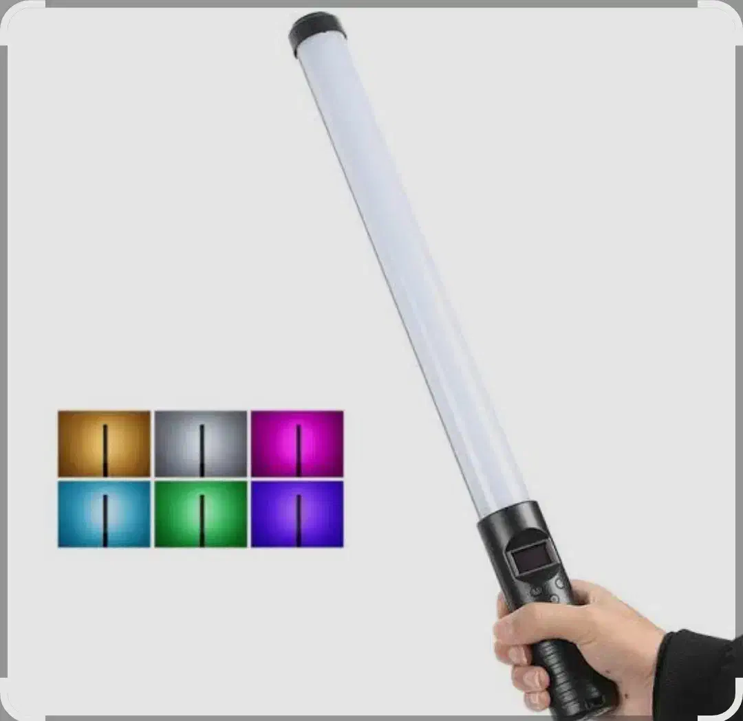 باتوم لایت هفت رنگ|دوربین عکاسی و فیلمبرداری|بانه, |دیوار