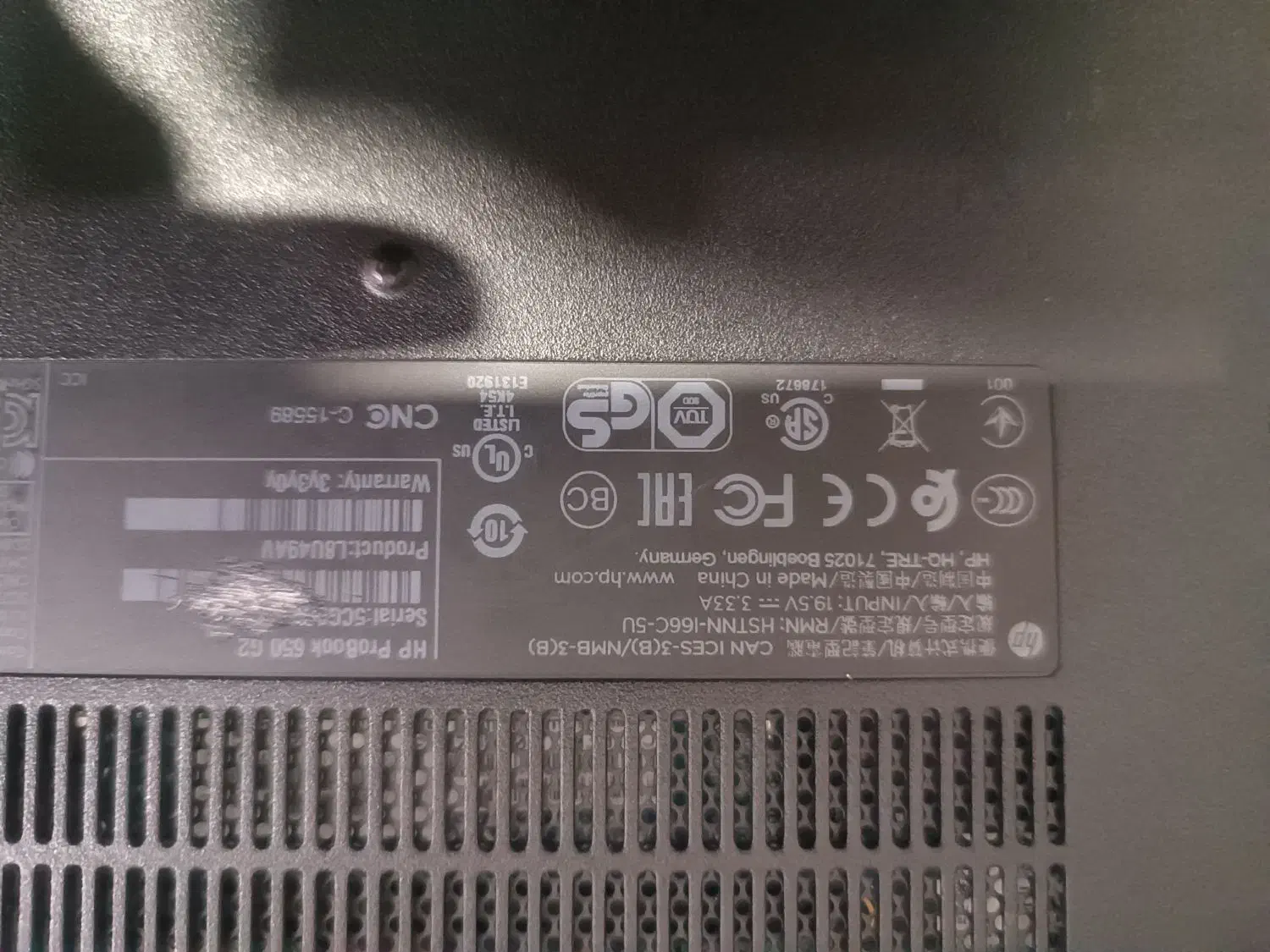 لپ تاپ hp g3|رایانه همراه|قم, آذر (نکویی)|دیوار