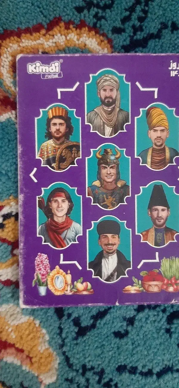 کارت کمدی وتوپچی و کیتسی و نوروزکیمدی|اسباببازی|قم, شهرک فاطمیه|دیوار