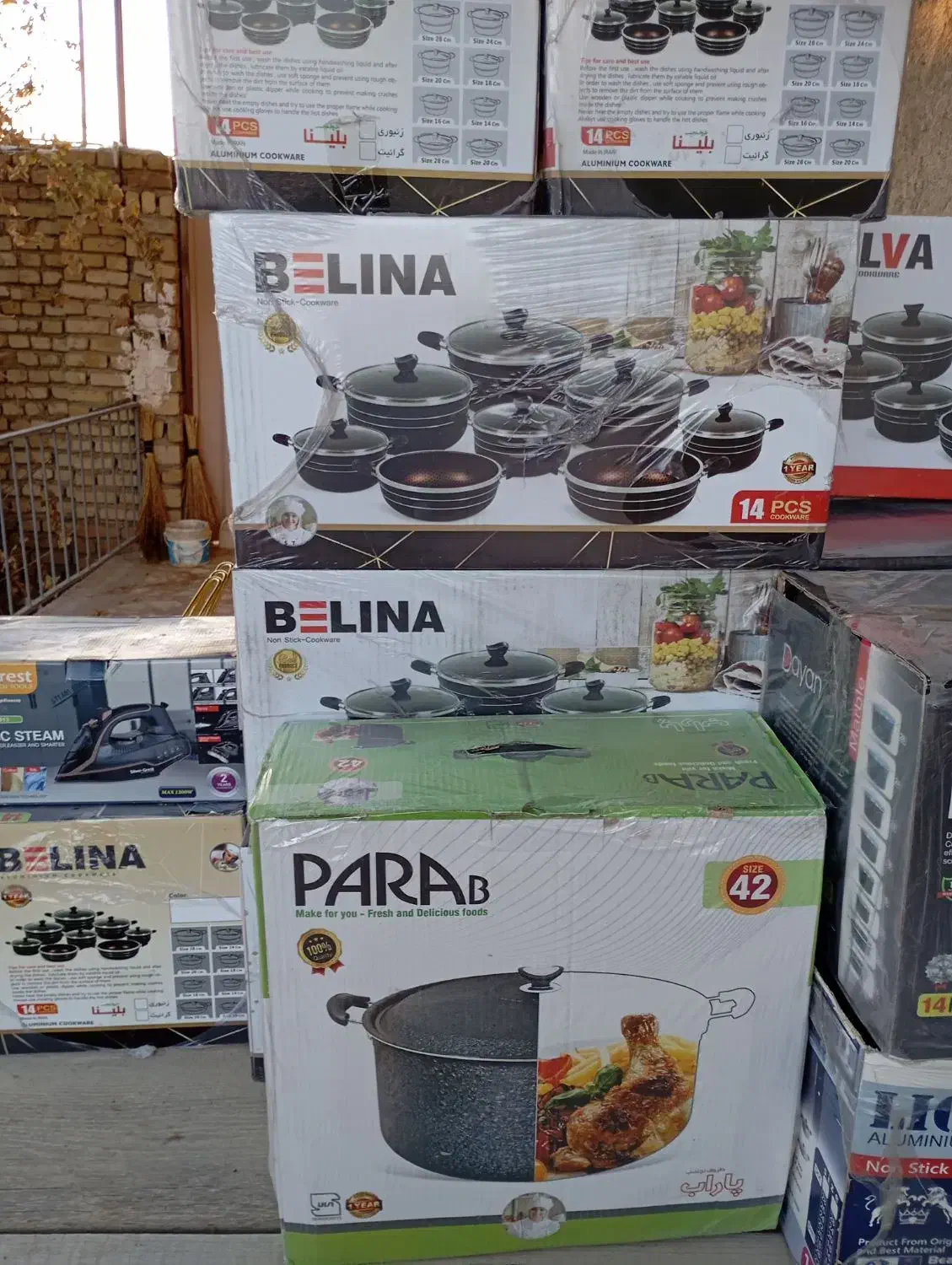 قابلمه سایز ۴۲|ظروف پختوپز|ملایر, |دیوار