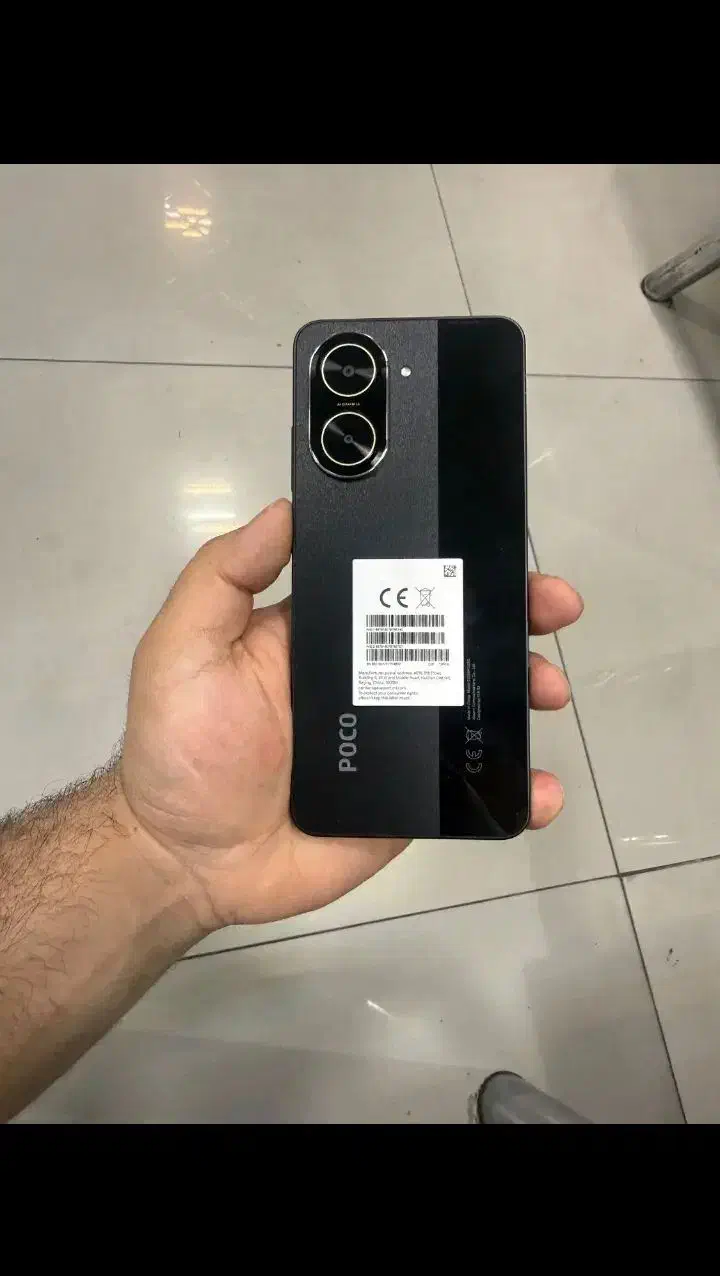 pco c71|موبایل|مشهد, هفت تیر (آب و برق)|دیوار