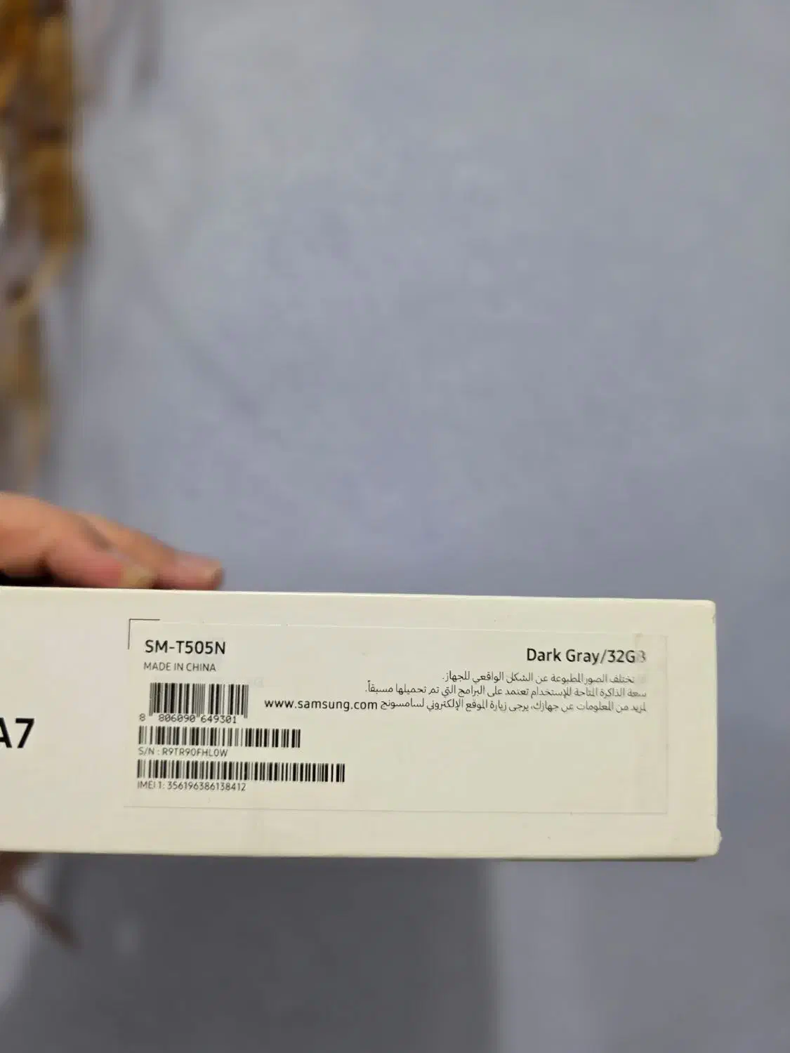 تبلت سامسونگ Galaxy Tab A7 مدل T505|تبلت|بندر ماهشهر, |دیوار