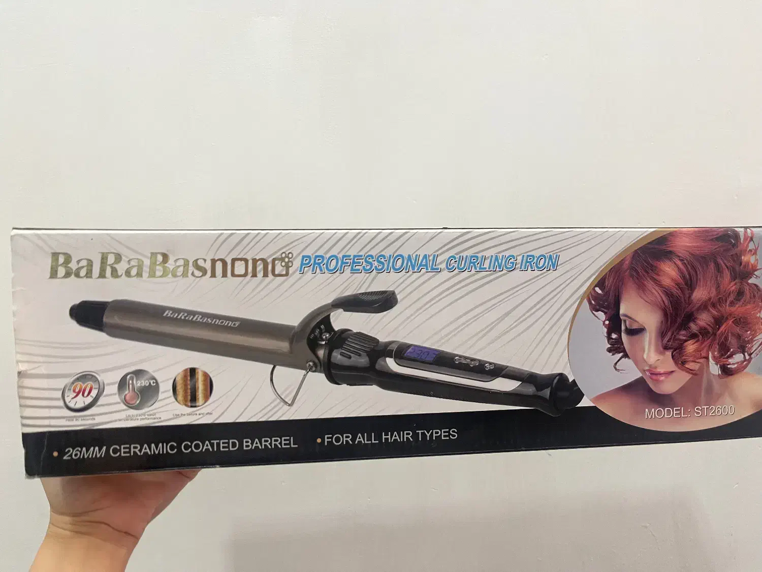 بابلیس|آرایشی، بهداشتی، درمانی|لنگرود, |دیوار