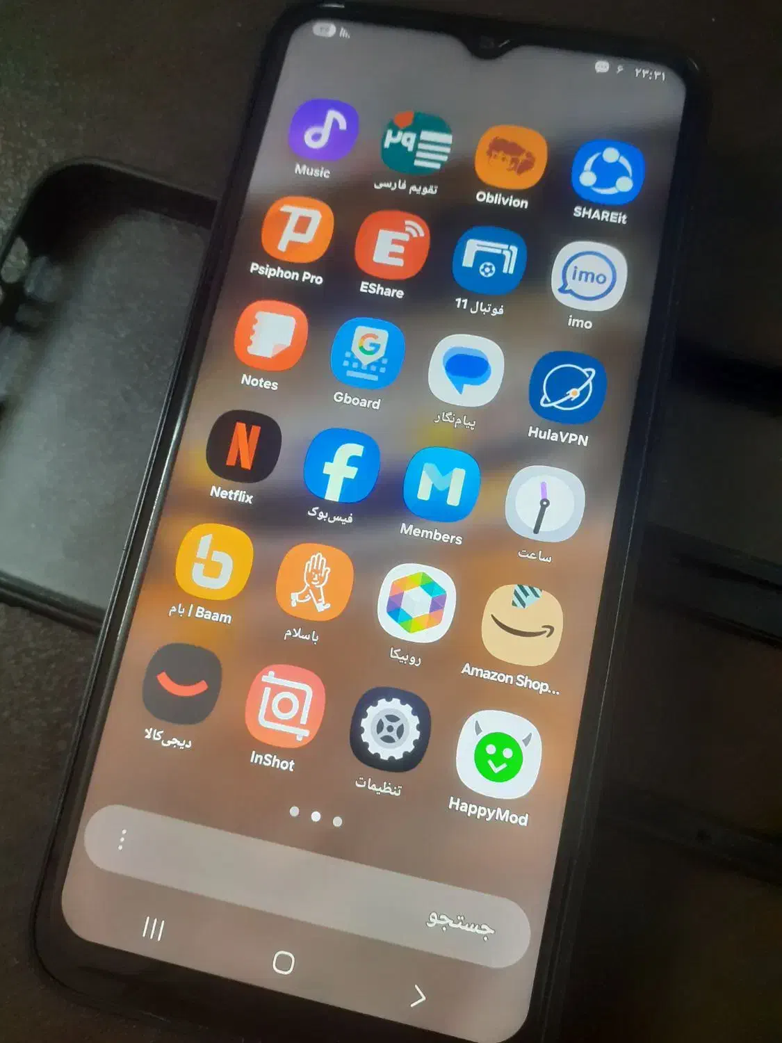 a14|موبایل|گرگان, |دیوار