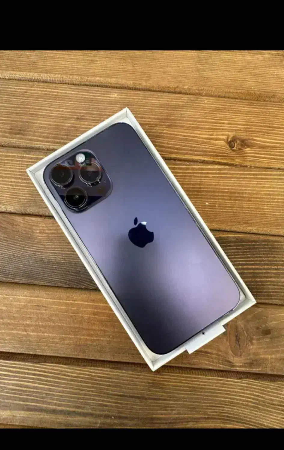 14پرو ریجستر شده|موبایل|یزد, |دیوار