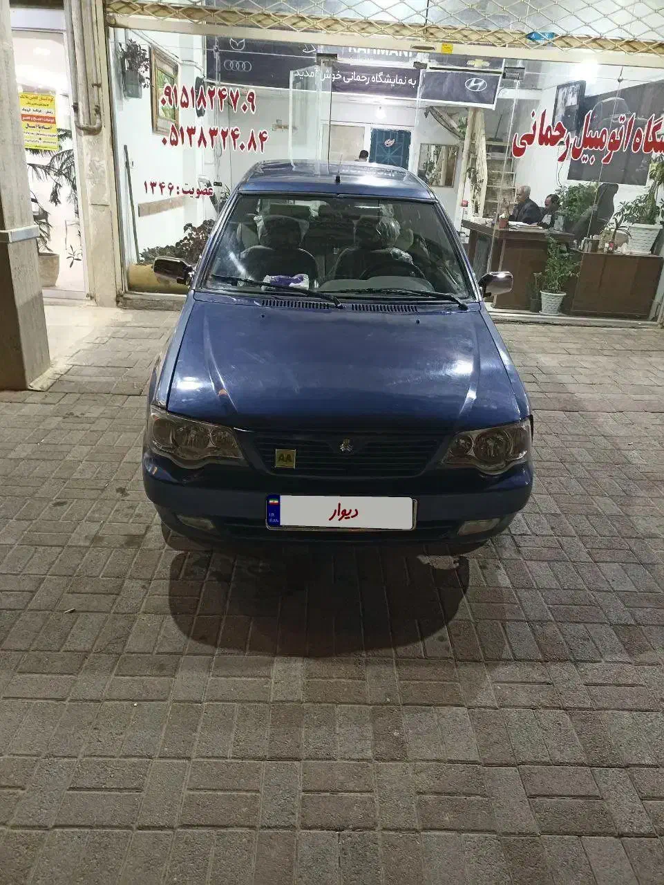 پراید ۱۱۱مدل۹۱|خودرو سواری و وانت|چناران, |دیوار