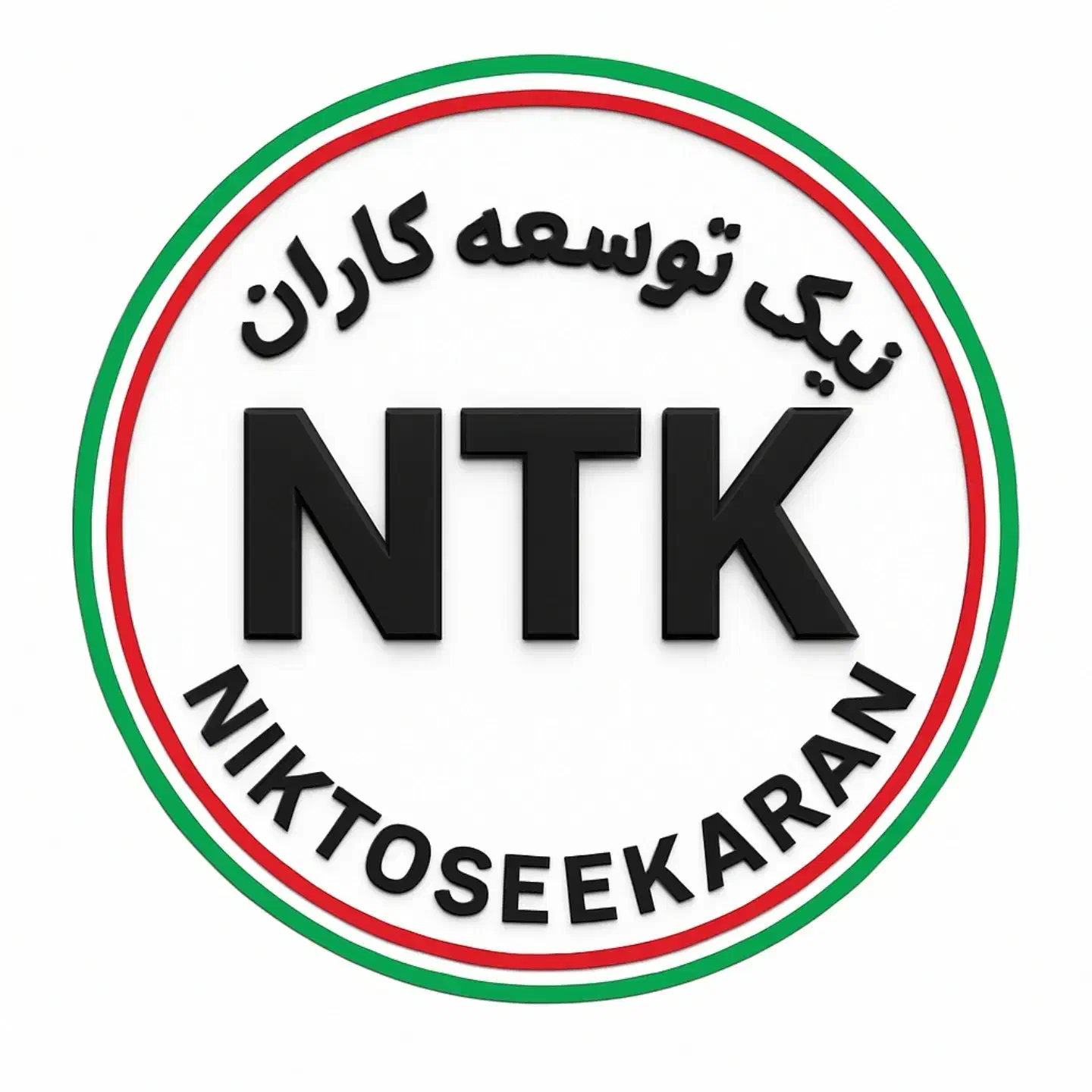 سوکت خودرویی درجه یک|قطعات یدکی و لوازم جانبی|تهران, بهارستان|دیوار