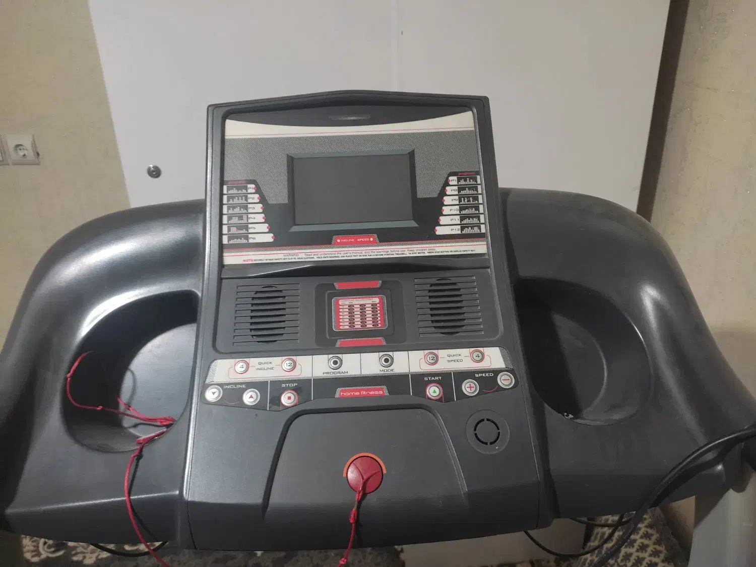 تردمیل|تجهیزات ورزشی|قشم, |دیوار