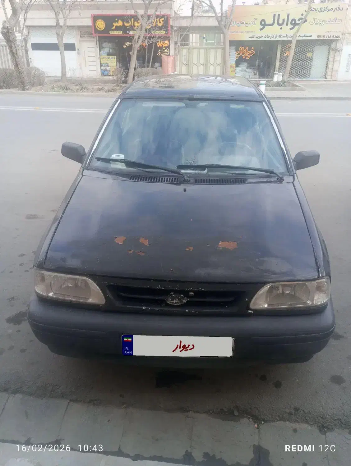 پراید مدل84|خودرو سواری و وانت|مشهد, فاطمیه|دیوار