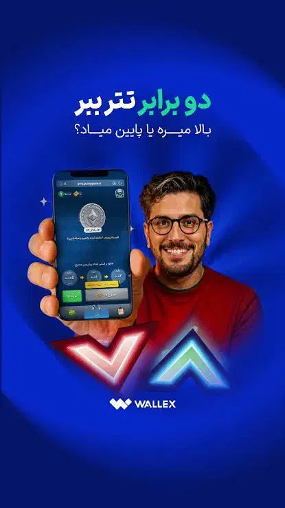 به راحتی از این اگهی نگذر|کنسول، بازی ویدئویی و آنلاین|قم, پردیسان|دیوار