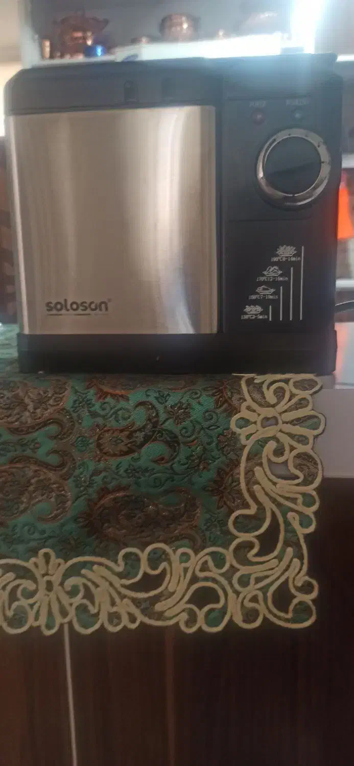 سرخ کن|سایر لوازم برقی|فولادشهر, B2|دیوار