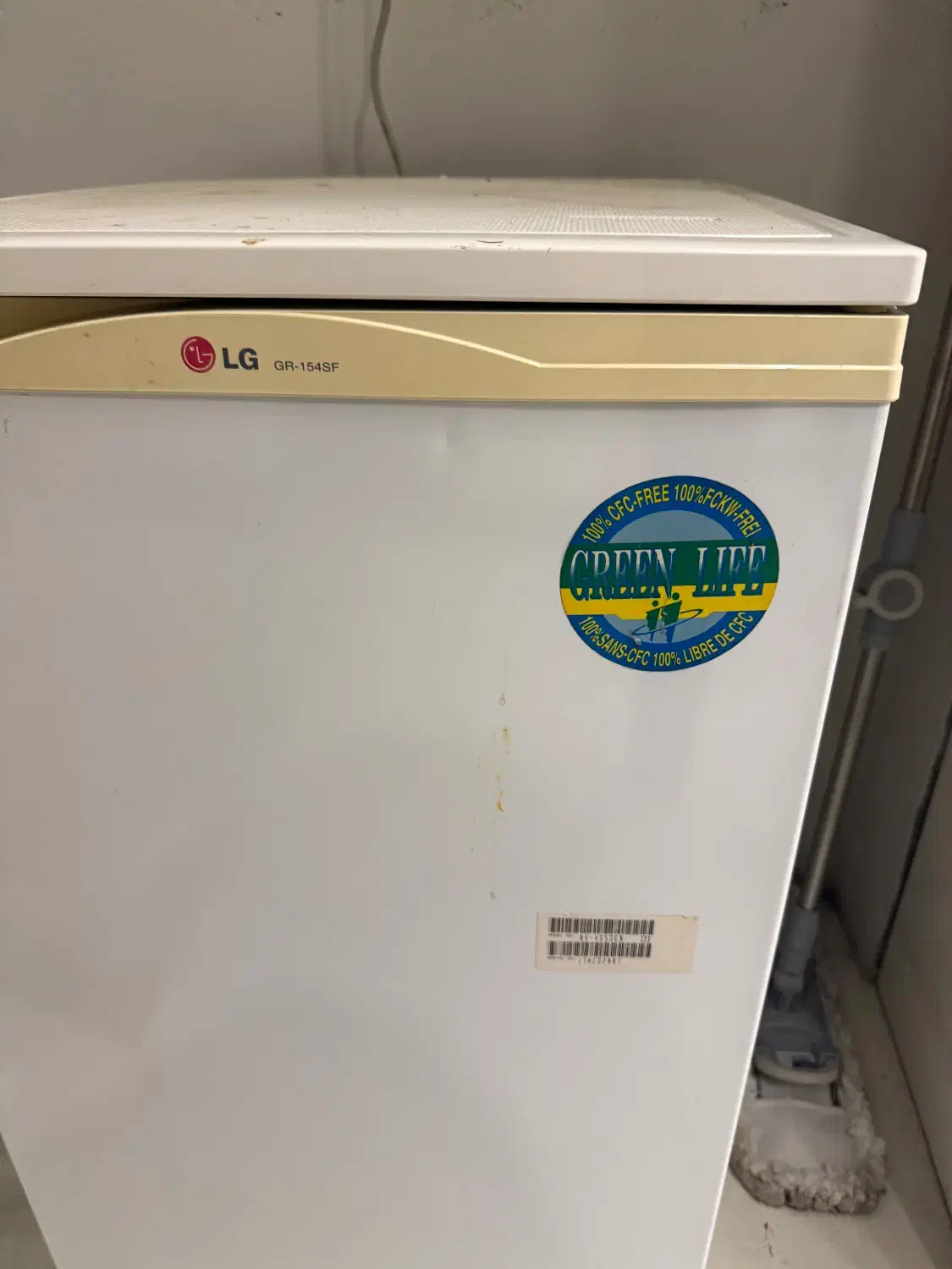 یخچال LG|یخچال و فریزر|رویان, |دیوار