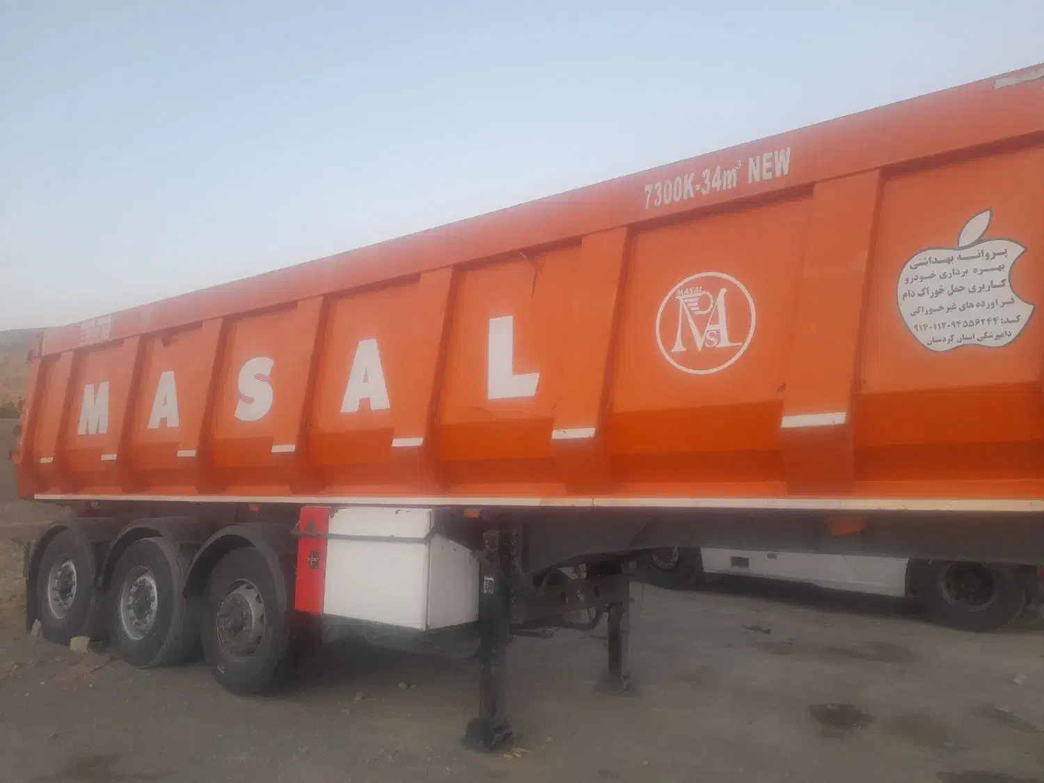 تریلی  طرح مارال|خودرو سنگین|بیجار, |دیوار