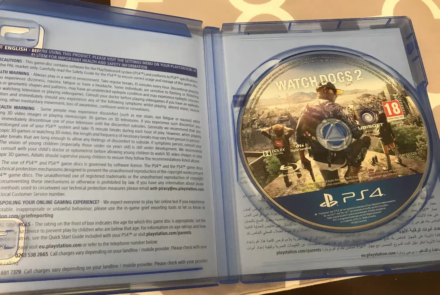 بازی Watch Dog 2 برای PS4|کنسول، بازی ویدئویی و آنلاین|تهران, تهرانپارس غربی|دیوار