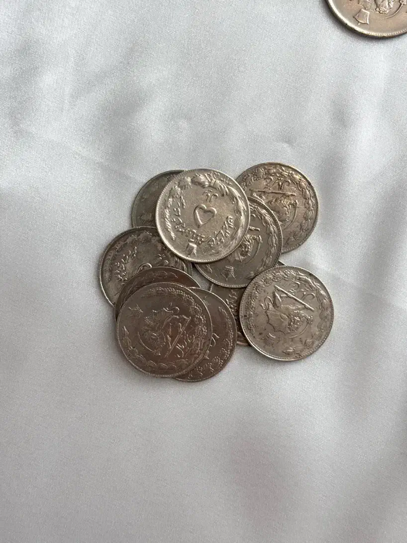 سکه شاهی|کلکسیون سکه، تمبر، اسکناس|مراغه, |دیوار