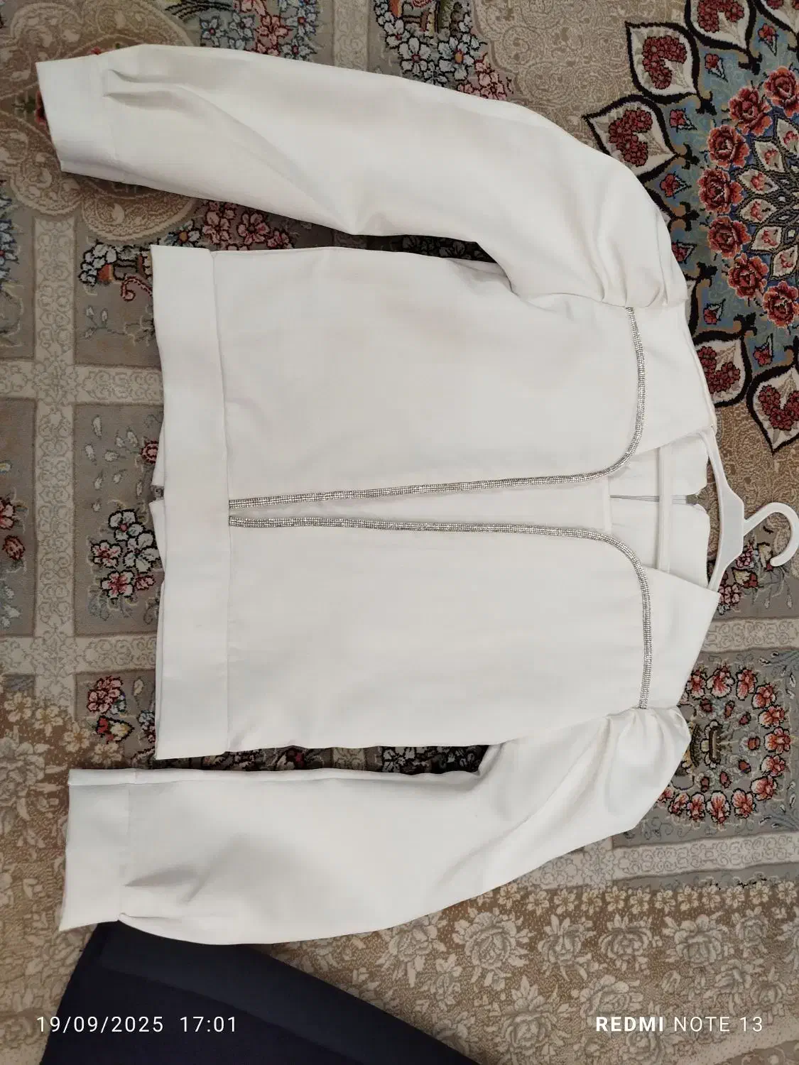 لباس تمیز|لباس|آبادان, |دیوار