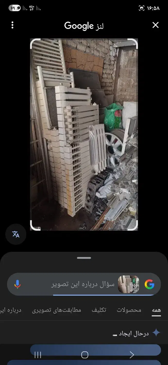 (خرید) (فروش) پکیج زمینی|آبگرمکن، پکیج، شوفاژ|کرج, گوهردشت|دیوار