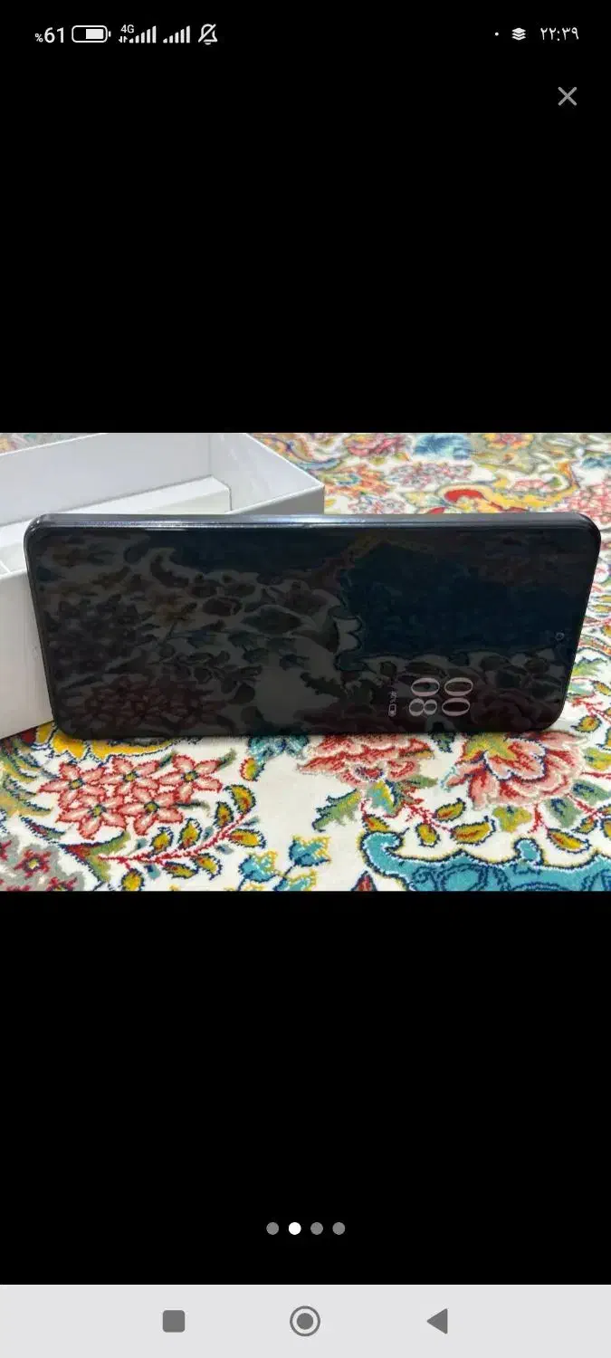 گوشی نوت 12پرو معامله با نوت 13پرو|موبایل|مهرستان, |دیوار