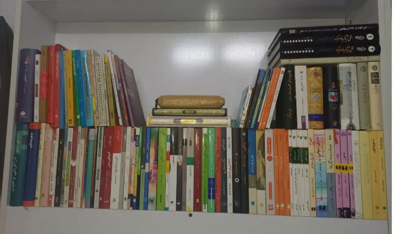 کتاب رمان ایرانی|کتاب و مجله ادبی|قم, نیروگاه|دیوار