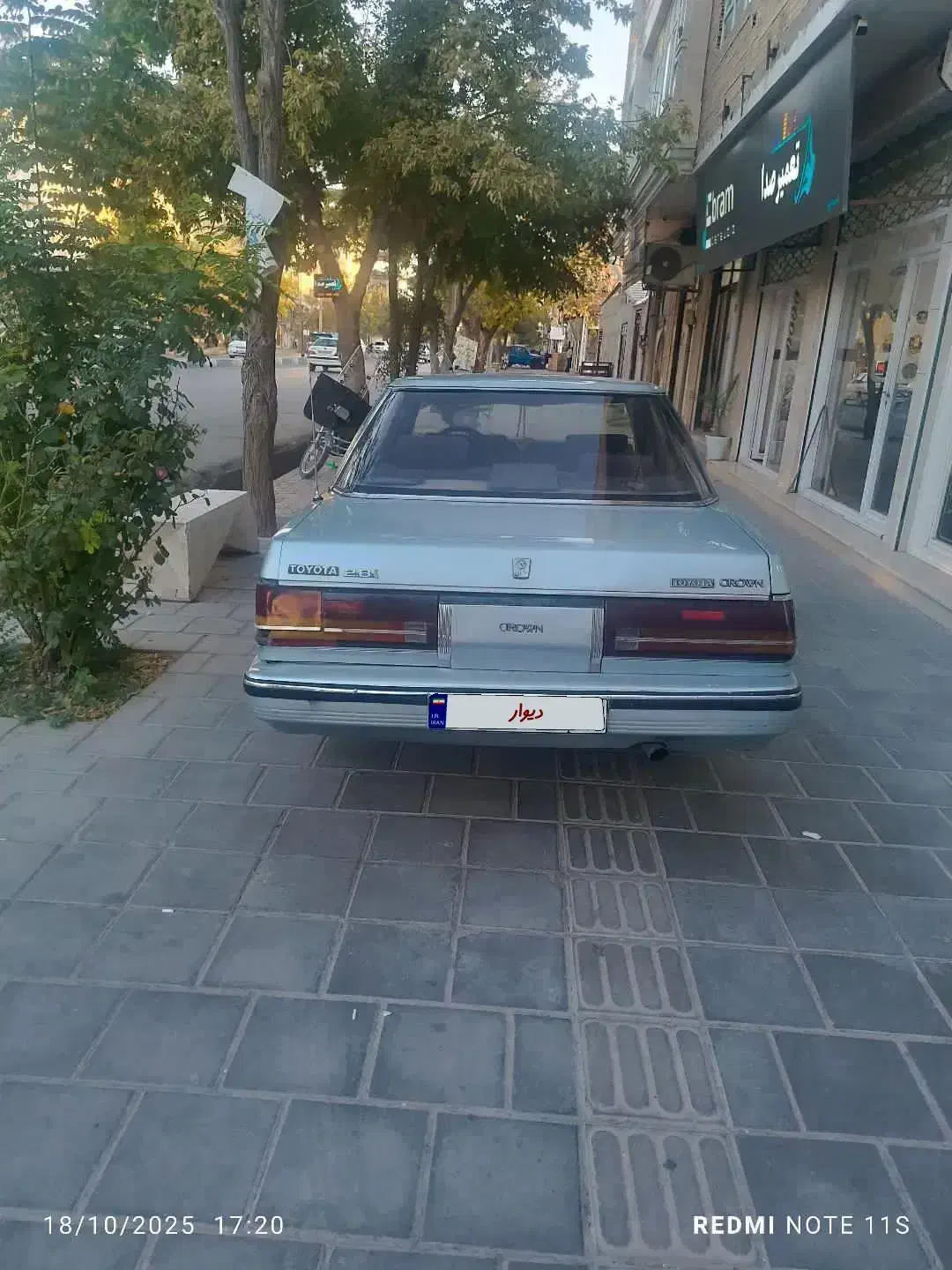 تویوتا کراون 1365|خودرو کلاسیک|ملکان, |دیوار