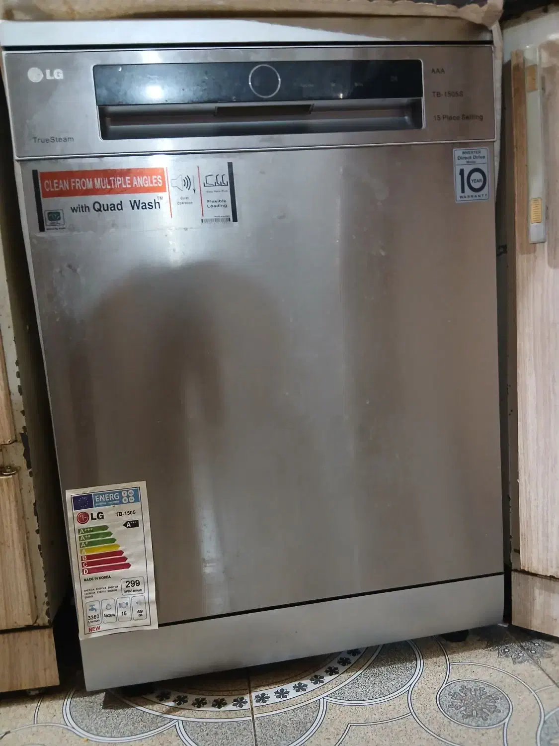 ماشین ظرفشویی|ماشین ظرفشویی|جیرفت, |دیوار