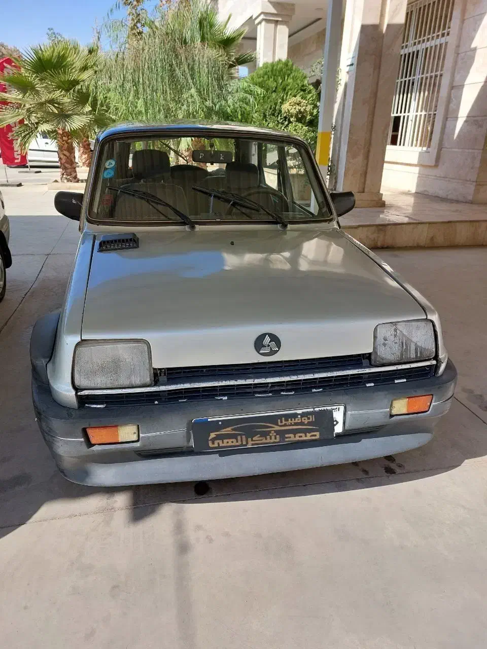 رنو pk،مدل 83،کارکرد 281|خودرو سواری و وانت|کرج, گلشهر|دیوار