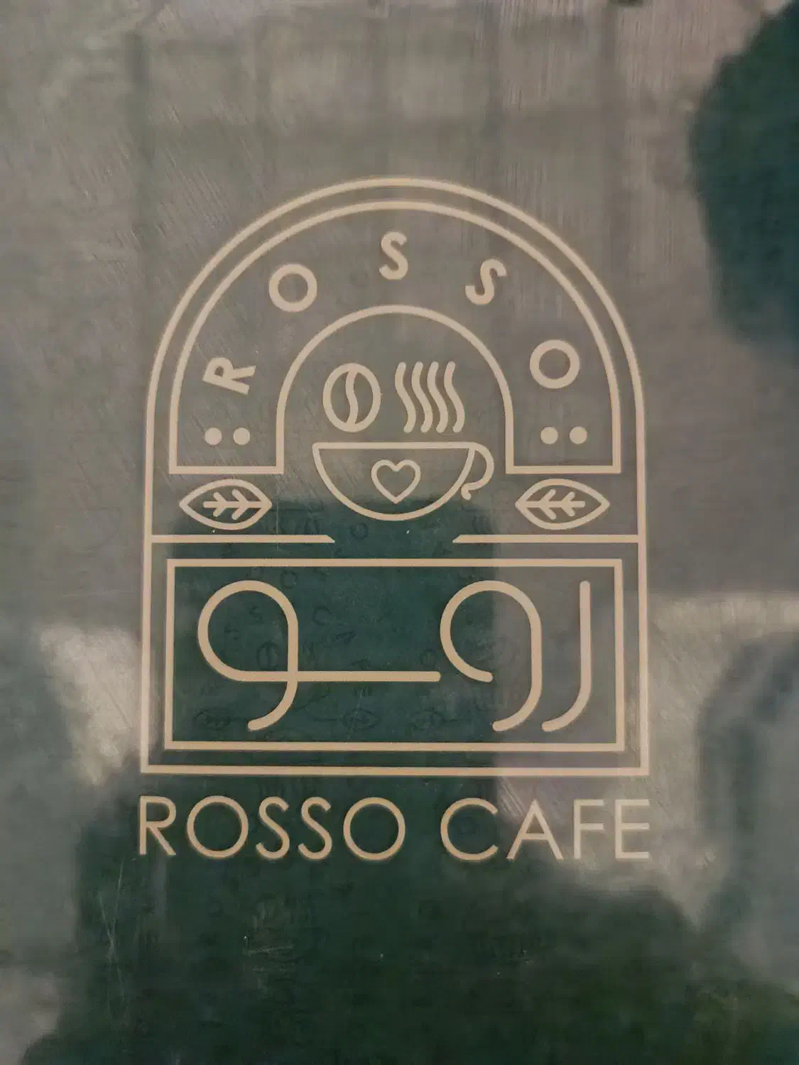 کار در کافه|استخدام خدمات فروشگاه و رستوران|تهران, نازیآباد|دیوار