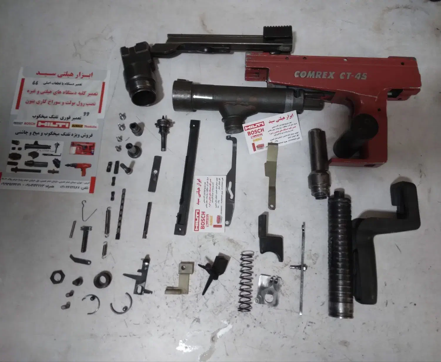 تفنگ میخکوب کامرکس  هیلتی والتی میخ کوب چاشنی|ابزارآلات|تهران, پامنار|دیوار
