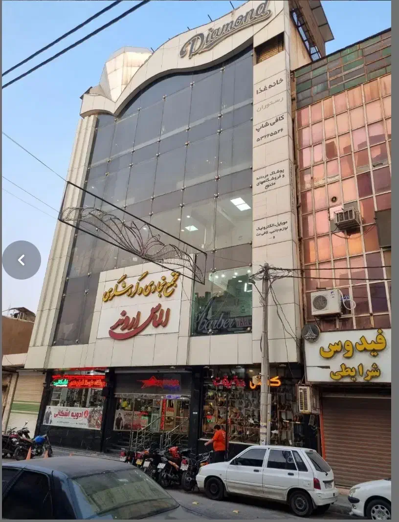 مغازه امیری پاساژ الماس اروند|فروش مغازه و غرفه|آبادان, |دیوار