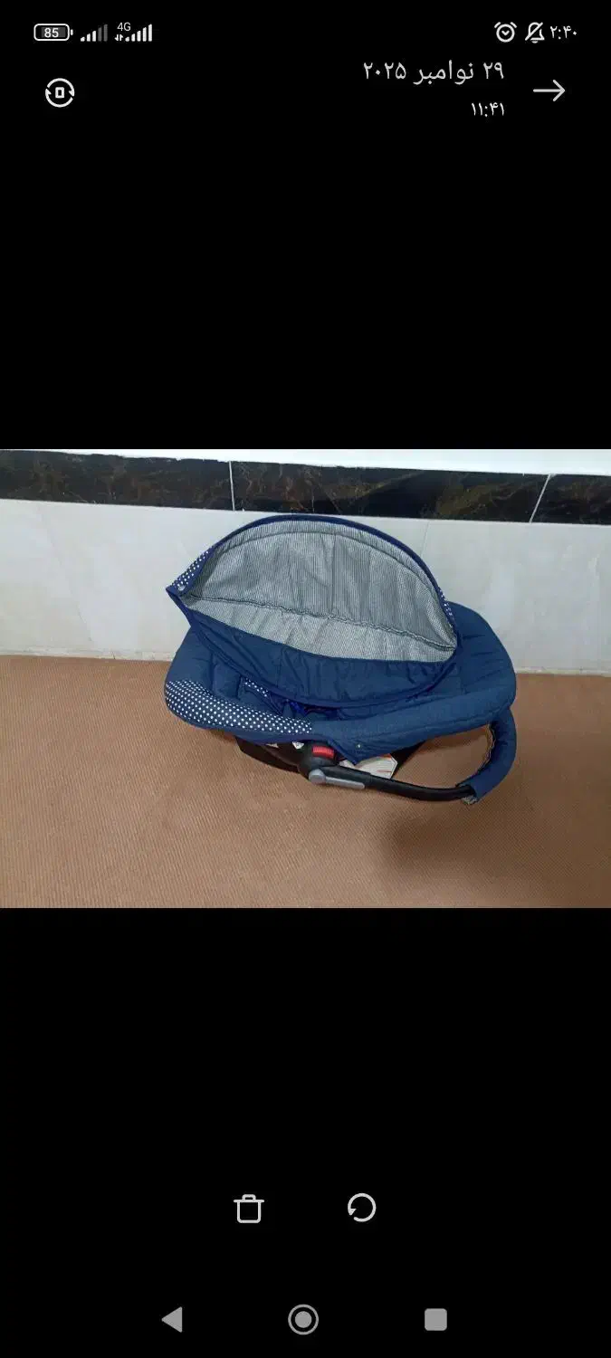 کریر|کالسکه و لوازم جانبی|همدان, |دیوار