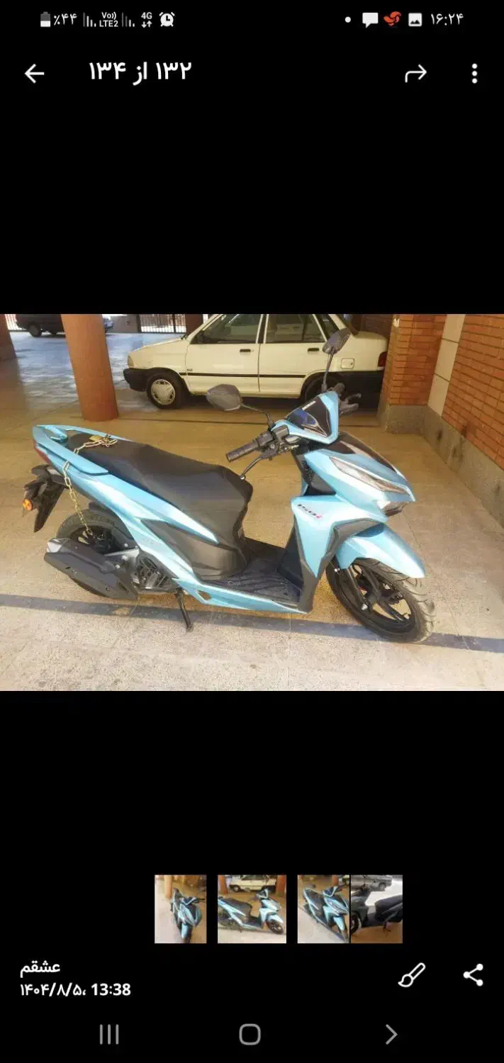 موتور کلیک ۱۵۰ نیکتاز|موتورسیکلت|شاهین‌شهر, مسکن مهر|دیوار