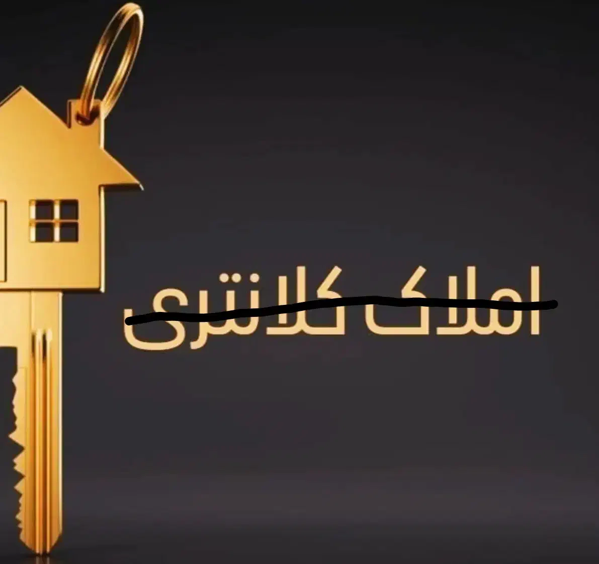 صفر تا صد/ ساخت وساز /پرداخت شرایطی|خدمات پیشه و مهارت|رفسنجان, |دیوار