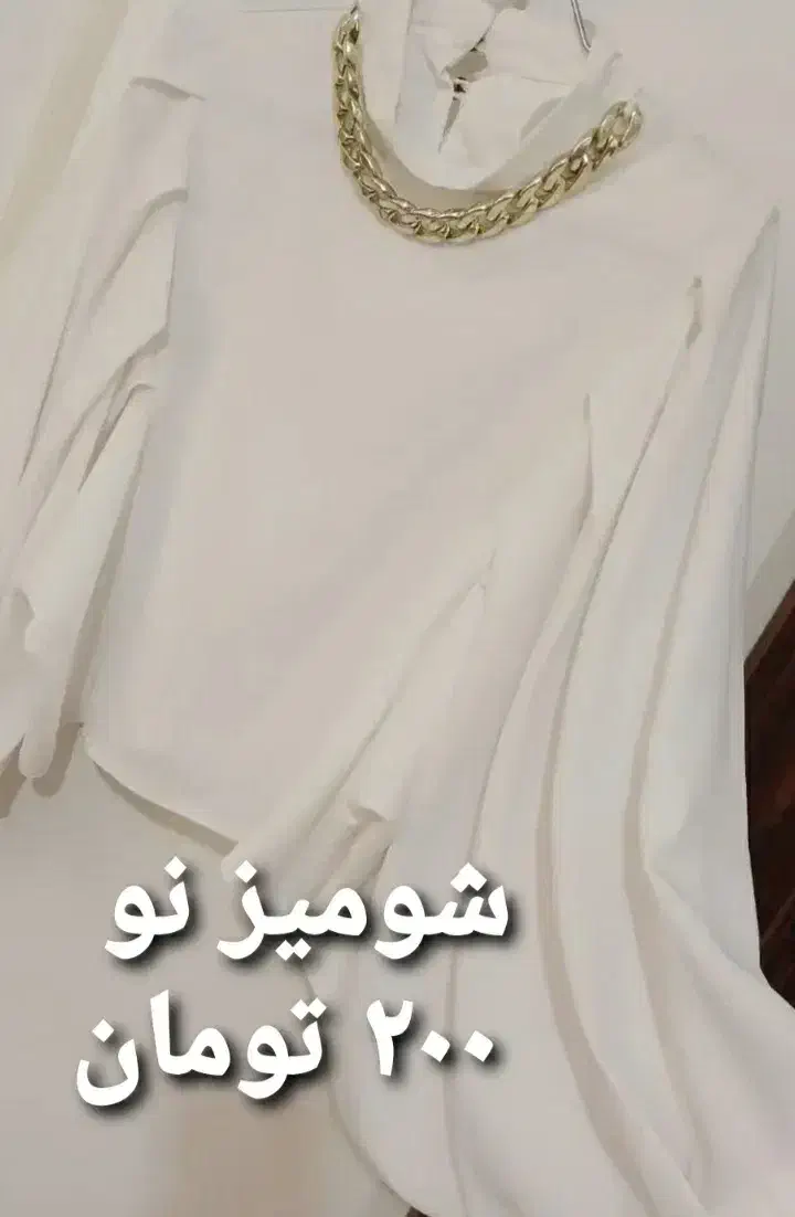 لباس مجلسی|لباس|محمدشهر, عباس آباد|دیوار