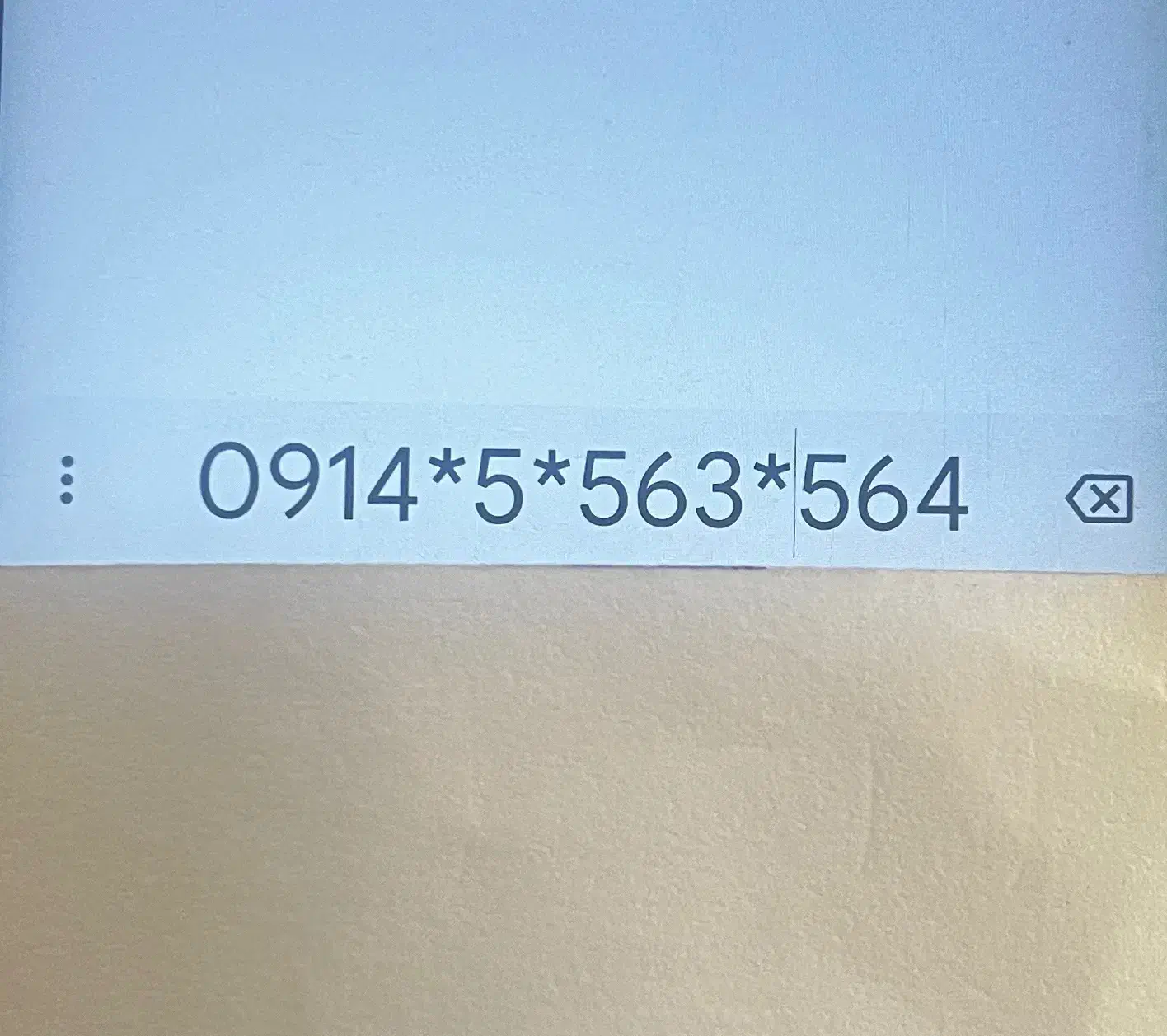 خط رند|سیمکارت|تهران, بروجردی|دیوار