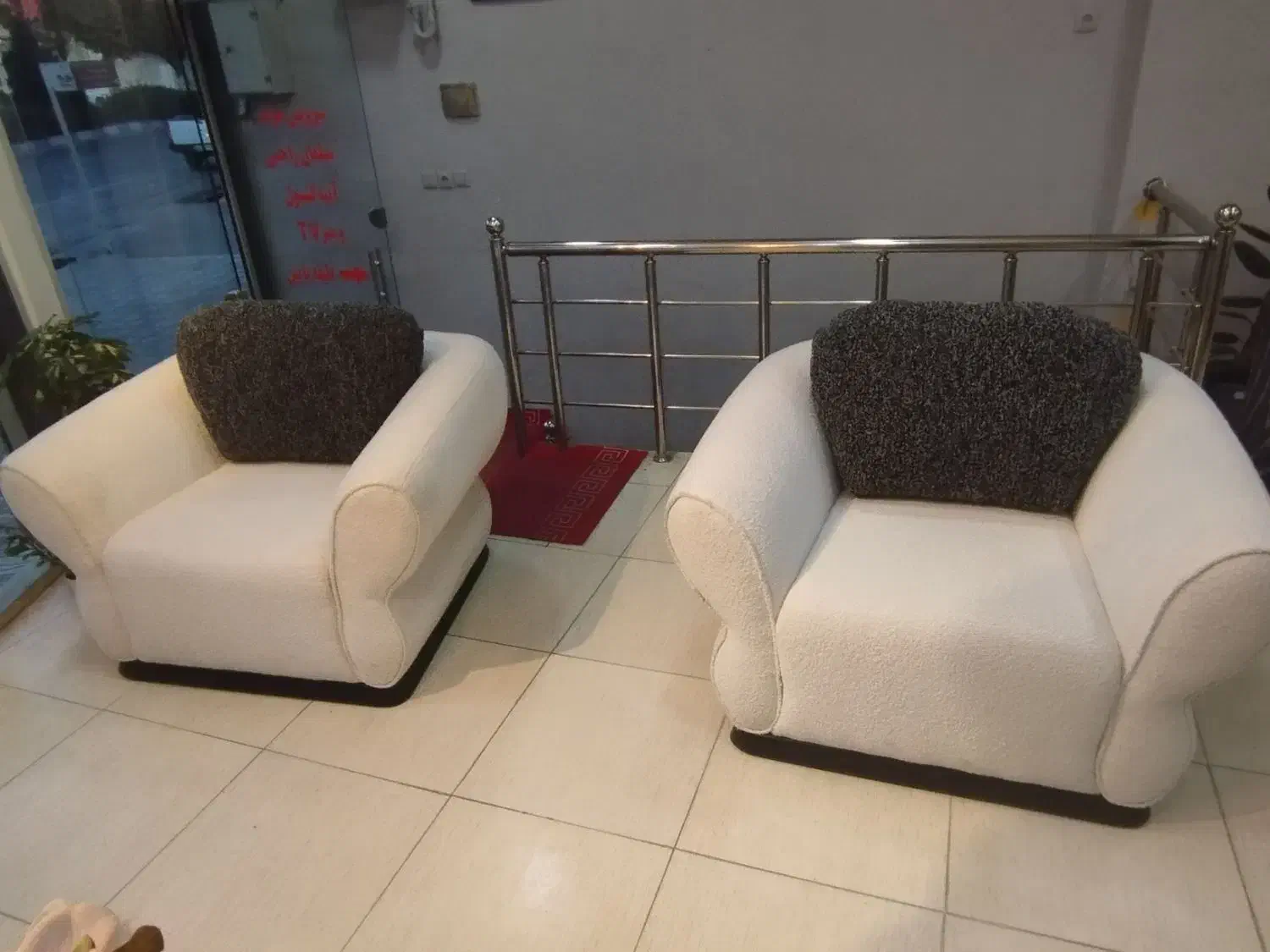 راحتی اسپرت|مبلمان خانگی و میز عسلی|اهواز, کمپلو جنوبی|دیوار