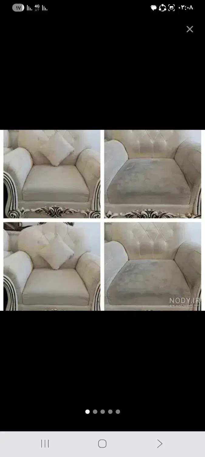 مبلشویی در منزل شستشوی مبل شویی در محل  سراسر کرج|خدمات نظافت|کرج, فاز ۴ مهرشهر|دیوار