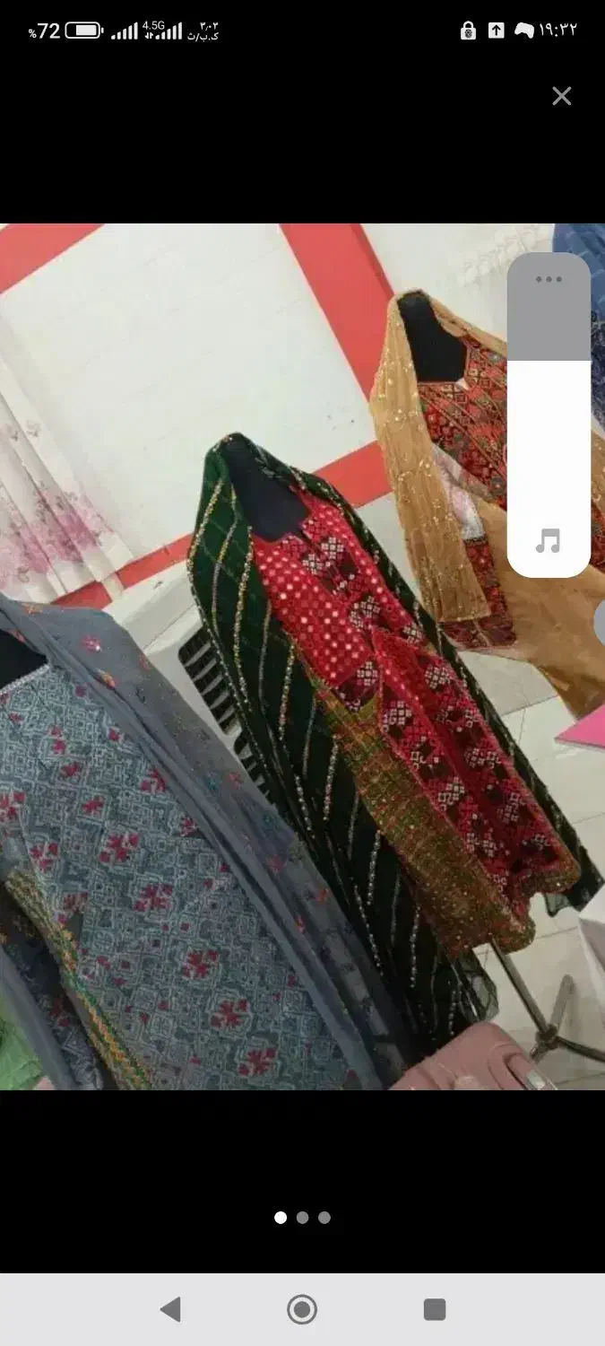 خیاط لباس بلوچی|لباس|زابل, |دیوار