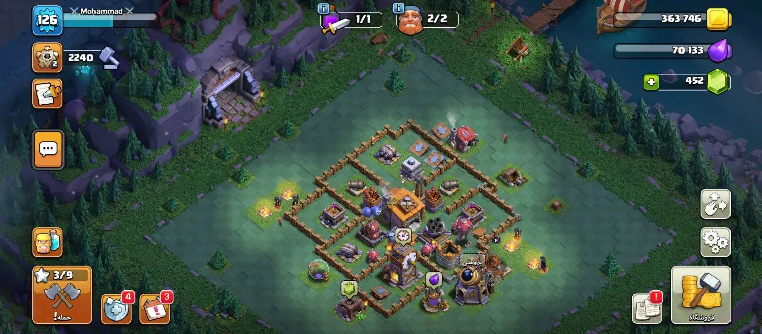 اکانت 12مکس|کنسول، بازی ویدئویی و آنلاین|هشترود, |دیوار