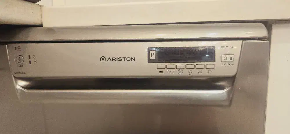 ظرف شویی نو بزرگ|ماشین ظرفشویی|صدرا-فارس, فاز ۱|دیوار