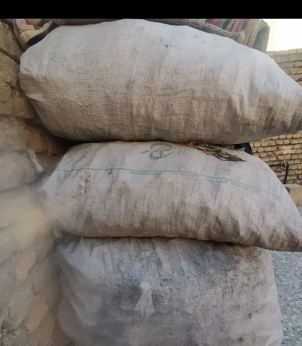 زغال کوره درشت بدون خاکه گونی بزرگ|عمدهفروشی|ایذه, |دیوار